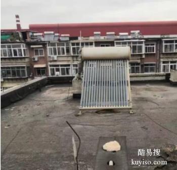 许昌禹州卫生间漏水维修服务 附近做防水的公司