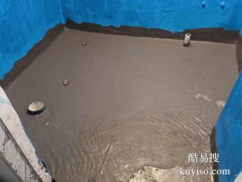 安阳内黄厕所漏水修补 补漏防水公司