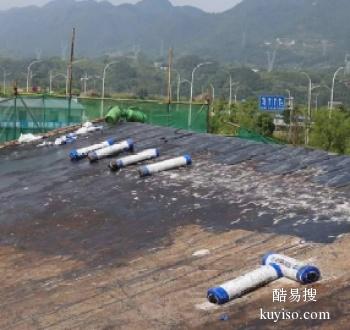 许昌鄢陵卫生间漏水维修服务 做防水的公司
