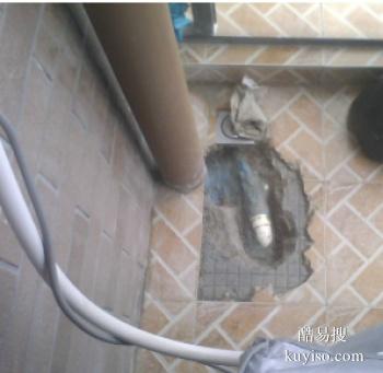 安阳县专修卫生间漏水 房屋漏水维修服务公司