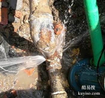 柳州专业室内外水管漏水检测 自来水管漏水检测 暗管漏水检测