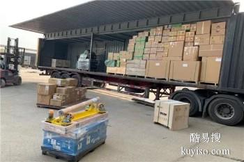 梅州到上海工程机械运输 货运公司整车零担专业配送