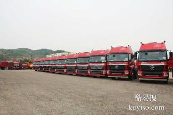 湛江到杭州货运物流大件运输 货运公司整车零担专业配送