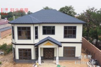 河北轻钢别墅厂家 轻型钢构房屋设计材料生产施工