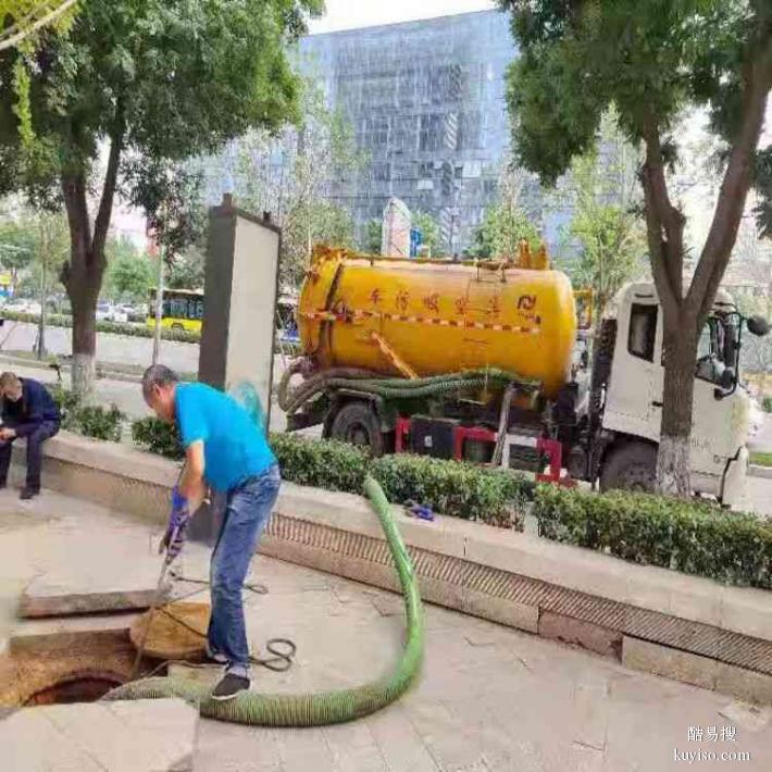 北京朝阳区雨污管道清淤