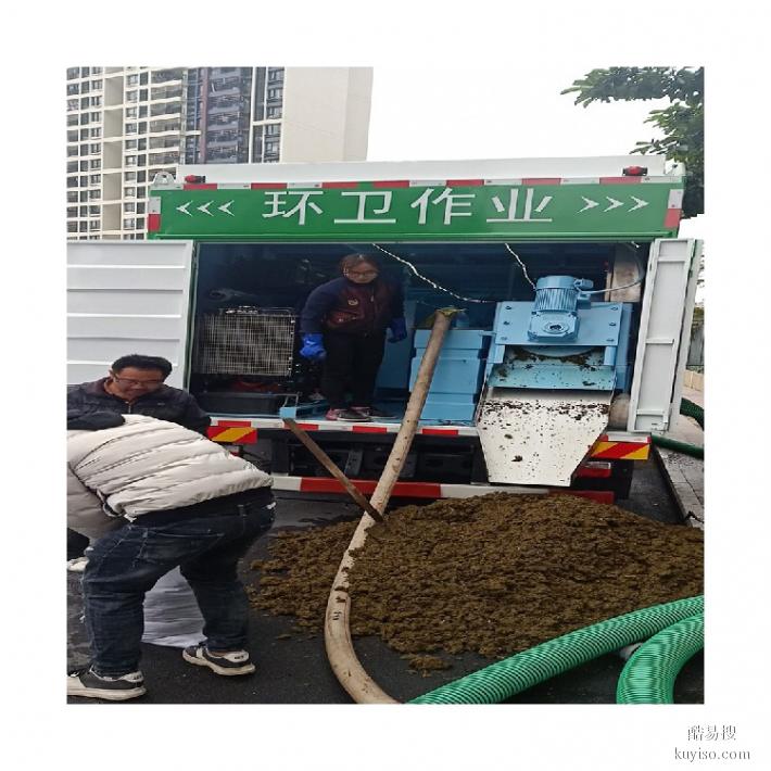 南京栖霞区厂区雨污管道清理