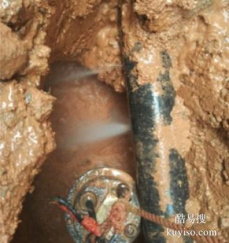 株洲县查漏水公司 地下管道漏水探测 精准定位漏水点