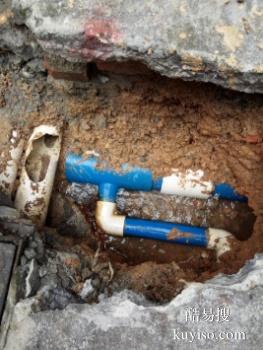 岳塘水管漏水探测 管道渗水检测维修 暗管渗水检测维修