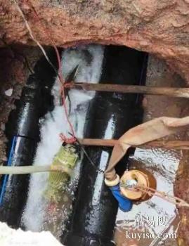 株洲地下自来水管漏水检修维修 消防管漏水检测维修