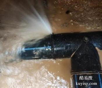 醴陵漏水检测 消防水管漏水检测 地下管道漏水检测