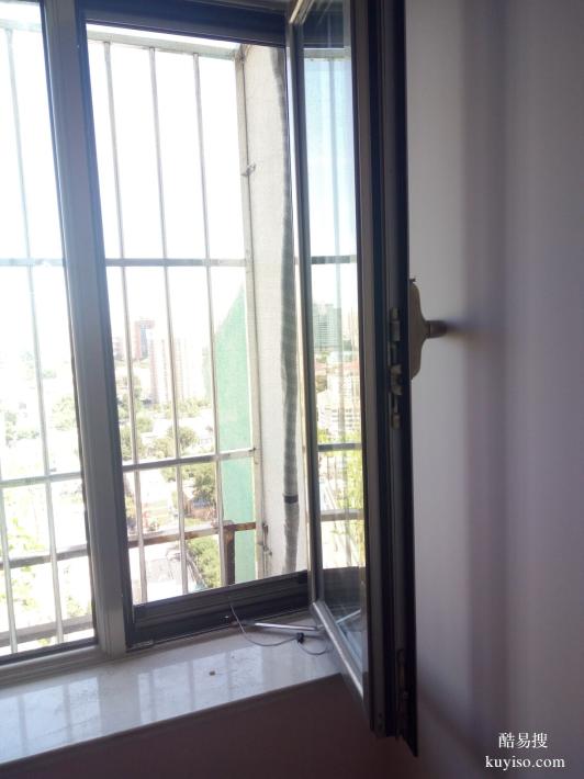 北京东城天坛周边小区防盗窗护窗定做断桥铝窗户