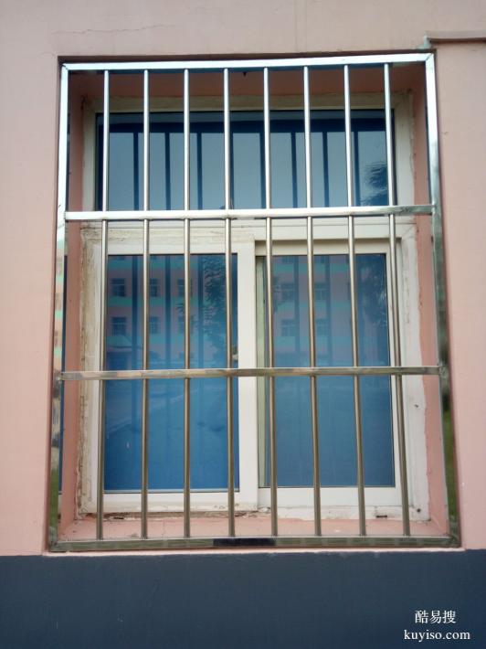 北京房山良乡阳台护栏护窗安装小区断桥铝门窗