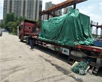 兰州到邢台物流公司专线 主营整车零担 回程车 大件运输