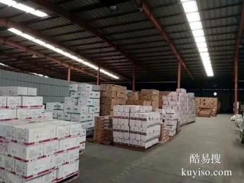 枣庄陶瓷专业运输 工程设备运输货运搬家电话