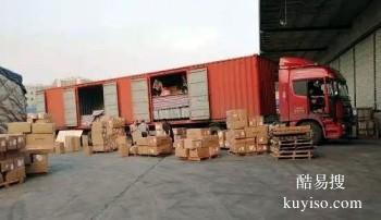 滨州到东莞整车货运 配件专业运输异形设备运输