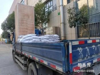 桂林到七台河长短途搬家拉货 货运物流大件运输