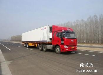 湘潭到大同建材运输 全国物流提供公路运输服务