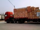 宜宾监管货车运输 货物运输工程车托运电话