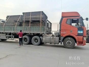 桂林到丽水运输公司 专线物流