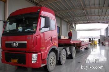 齐齐哈尔到张家界物流公司专线提供往返运输 危险品整车运输