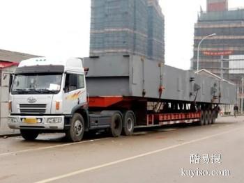 泸州到揭阳大型机械设备运输 货物运输工程车托运