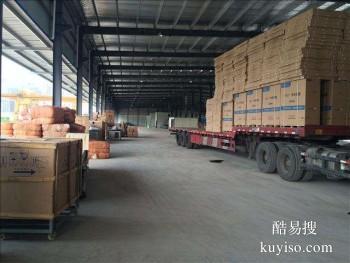 东营到梧州物流公司专线承接贵重物品 展会物资易碎品运输