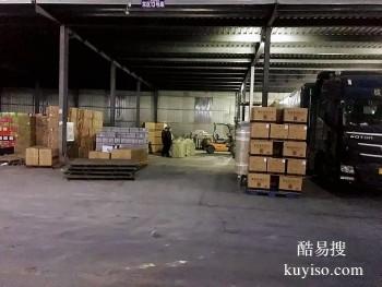 芜湖铝材专业运输 全国回程车整车运输电话