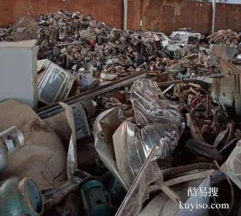 海口高价回收建筑废品电话 金属回收