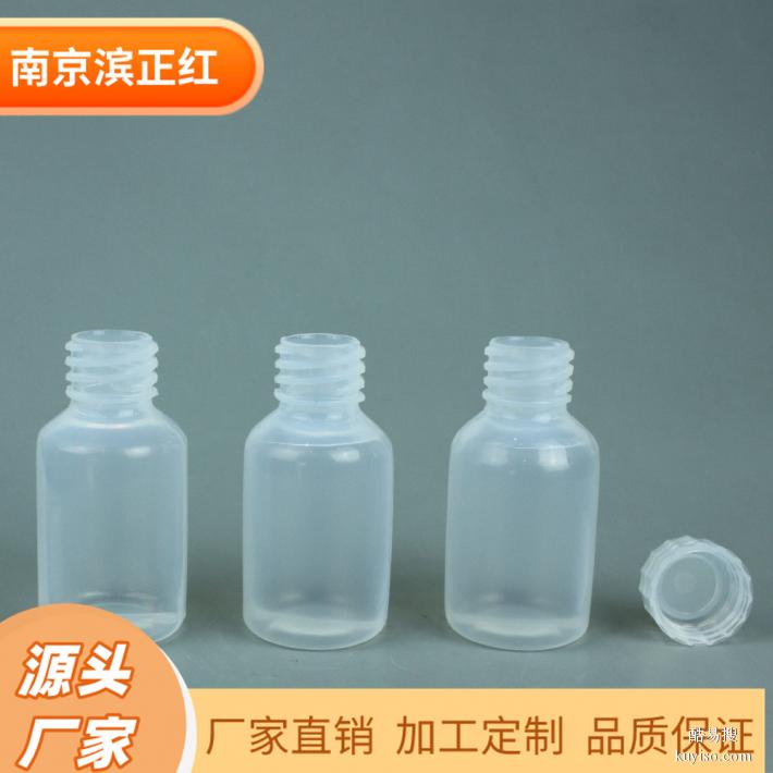 PFA试剂瓶100ml透明螺纹pfa取样瓶广口