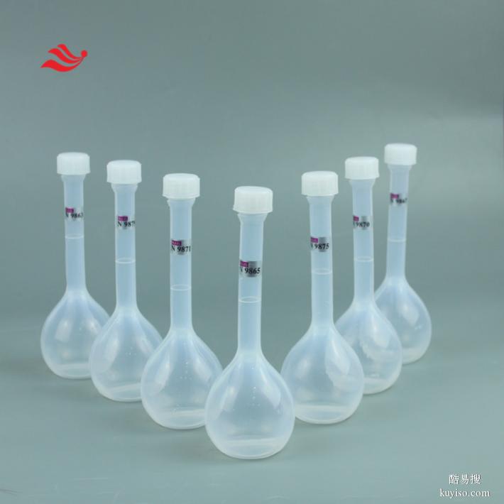 特氟龙F46容量瓶透明氟四六容量瓶耐酸碱FEP容量瓶