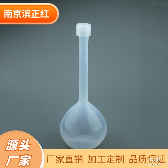 FEP容量瓶100ml透明氟四六容量瓶低本底螺纹定容瓶
