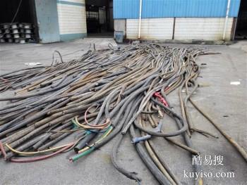 桂林临桂高价回收废铁 二手报废电线电缆回收咨询