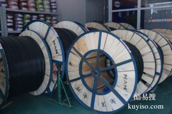 柳州柳北高价回收铝线 旧电缆拆除回收