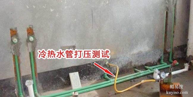 太原北大街清洗地暖维修水管阀门漏水更换暖气片
