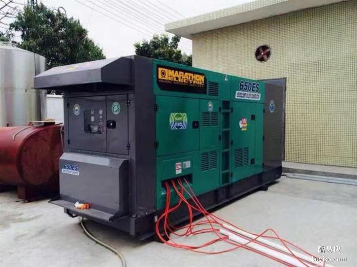 温州北越发电机发电机回收服务周到