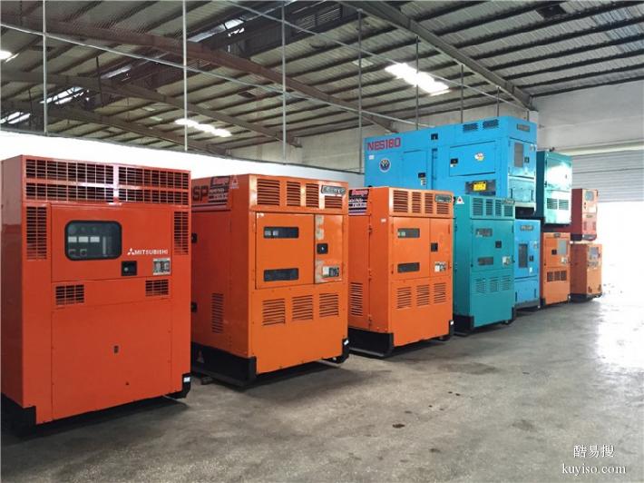 北京三菱柴油发电机组发电机回收长期求购