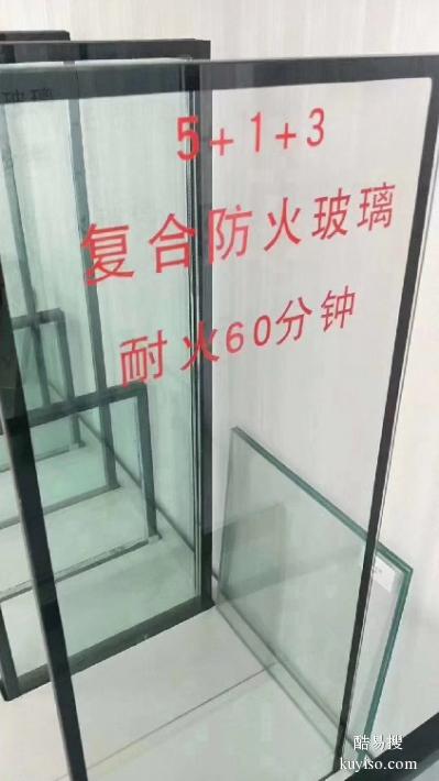 徐州中空防火玻璃规范