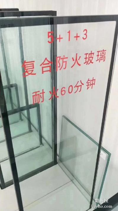 福建复合防火玻璃供应商