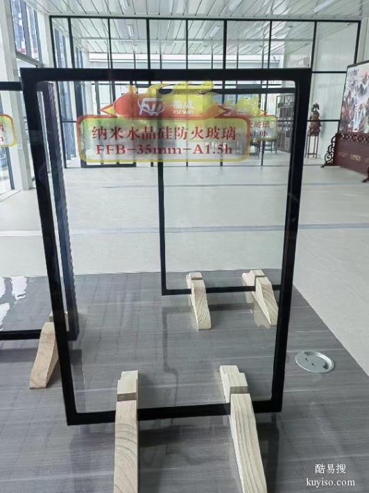 东莞销售复合防火玻璃厂家