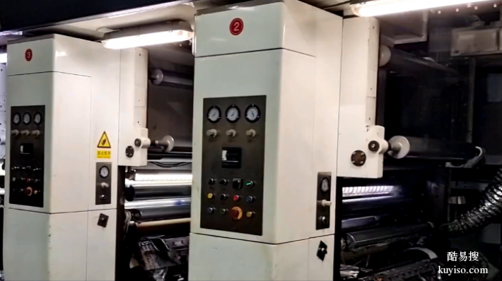 24小时实时监测防护印刷机胶印机高压二氧化碳自动灭火装置