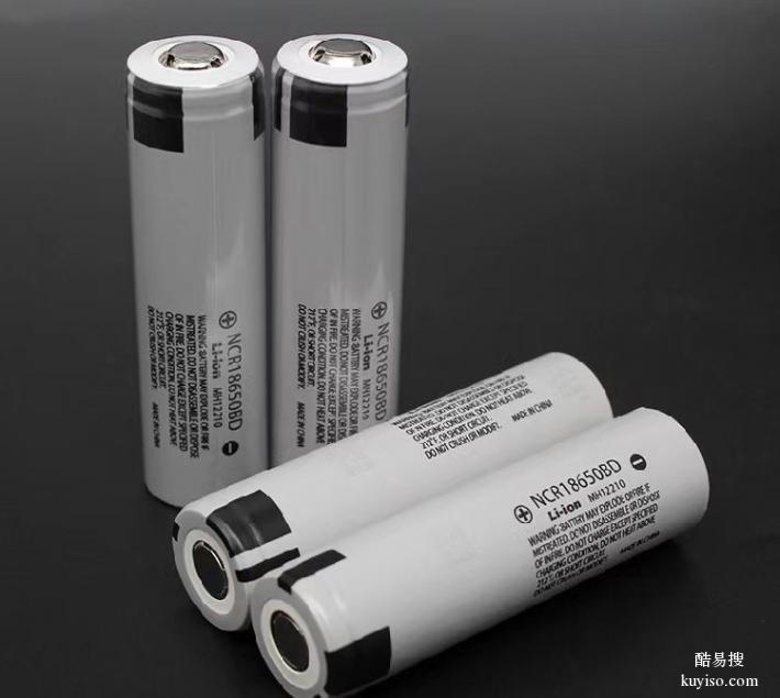 深圳锂电池生产绿泊能源生产销售