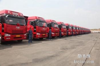 秦皇岛工程设备运输货运搬家 设备运输摩托车托运