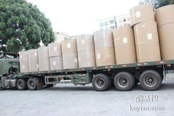 淮北货运公司整车零担专业配送 全国回程车整车运输