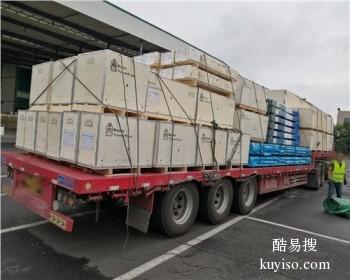 包头货物运输工程车托运 空车配货物流服务