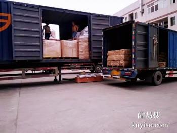 柳州进步物流货物运输 空车配货物流服务
