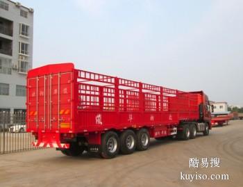 枣庄工程设备运输货运搬家 各地整车回头车运输