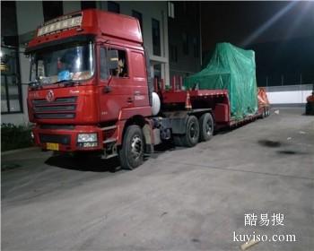 江门尾板厢式货车全国运输 长短途搬家拉货 