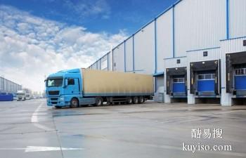 桂林进步物流高栏平板厢式货车全国运输 空车配货物流服务
