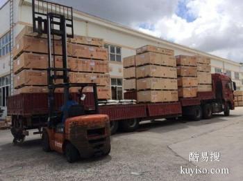 扬州进步物流货运公司 空车配货物流服务
