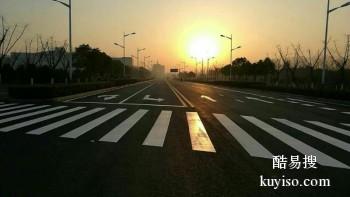 南京道路划线的特点和意义以及未来发展趋势